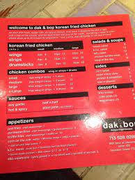 Dak Bop Houston Tx Korean Fried Chicken Fried Chicken Salads House Salad