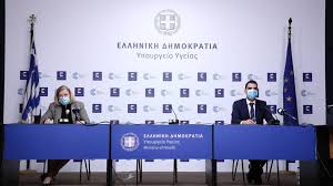 Οι εμβολιασμοί με το εν λόγω εμβόλιο θα ξεκινήσουν την παρασκευή 15 φεβρουαρίου. Korwnoios Anoigei H Platforma Ranteboy Emboliasmoy Gia Tis Hlikies 60 64 Kai 75 79 Cnn Gr