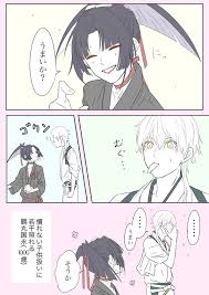 えどさわ on twitter いくつになっても子はかわいい touken ranbu anime anime fanart