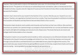 Sample Of Term Paper Outline Essay Of Definition Making Comparison And Contrast Examples Essay Intros Good Essay Writing Examples Essay Writing Help Essay
