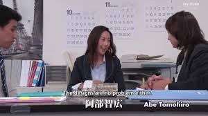 ATID-327] (English subbed) The Moist Pantyhose Of An Office Lady. Saeko  Matsushita ⋆ Jav Guru ⋆ Jap
