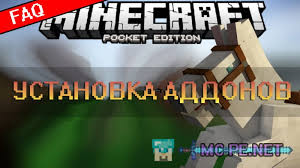In this section you will find mods for minecraft pe 1.17, 1.16, 1.15, 1.14 on android, ios and windows 10. How To Install Mods In Minecraft Pe Faq Mcpe Minecraft Pocket Edition Downloads