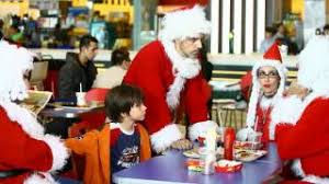 These cookies allow us to count visits and traffic sources so we can measure and improve the performance of our site. Chords For Stefan Banica Jr Ho Ho Ho