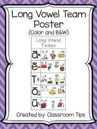 long vowel teams anchor chart poster freebie