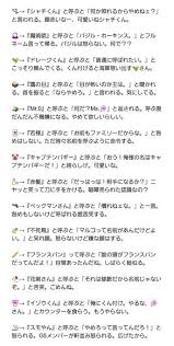 曙 on twitter one piece