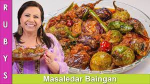 Golu Molu Masaledar Baingan Ya Eggplant Ki Recipe In Urdu Hindi Rkk Youtube In 2021 Indian Food Recipes Recipes Food