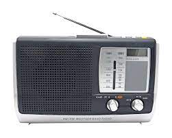 If you have a new phone, tablet or computer, you're probably looking to download some new apps to make the most of your new technology. Radio Download Png Resolution 1294x1035 Hd Png Download Cppng Com