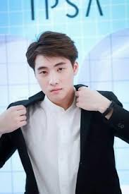 The Prince S First Love Chapter 1 Love Scenes Asian Love Actors