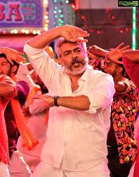 Viswasam Wallpapers Wallpaper Cave The content provided in this app is available in public domain. viswasam wallpapers wallpaper cave