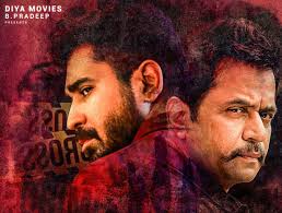 New Tamil Mp3 Songs Free Download 123musiq