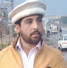 یرا کلی کے سوڑں شتا کا دلتا اسلام ابود کے دا؟ نن ڈیر زیوت دا۔