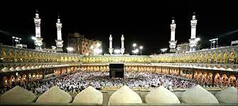Maybe you would like to learn more about one of these? Masjid E Nabvi Masjid Nabawi Madinah 1024x768 Wallpaper Teahub Io