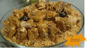 كبسة اللحم والدجاج Food Chicken Meat