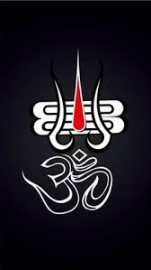 Download Om Wallpaper By Surbhipanwar 7f Free On Zedge Now Browse Millions Of Popular God Wallpapers A Lord Shiva Shiva Wallpaper Lord Hanuman Wallpapers