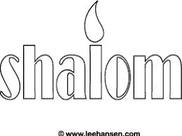 Kosher coloring | hanukkah and jewish holiday coloring book for adults | relaxing coloring pages for zen meditation (jewish coloring books: Pin On Coloring Pages