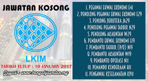 Jawatan kosong lembaga kemajuan ikan malaysia (lkim) permohonan adalah dipelawa daripada warganegara malaysia berumur tidak kurang 18 tahun dari tarikh tutup permohonan untuk memohon jawatan di lembaga kemajuan ikan malaysia (lkim). Jawatan Kosong Di Lembaga Kemajuan Ikan Malaysia Lkim 10 January 2017 Kerja Kosong 2021 Jawatan Kosong Kerajaan 2021