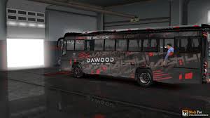 Komban komban tourist bus dawood and komban yodhavu skins ets 2 busmod: Komban Dawood Skin For Tiger Skin