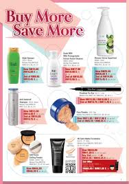 Maybe you would like to learn more about one of these? Cosway July 2021 Promotion Catalogue 20 June 2021 31 July 2021