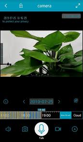 With the establishment of worldwide stream. Ipc360 Pro Apk 3 9 1 8 Download For Android Download Ipc360 Pro Apk Latest Version Apkfab Com