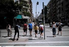 Τα νέα μέτρα που σχεδιάζει η κυβέρνηση αναφορικά με τα κίνητρα στους. Vem7uqib01cucm