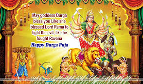 Best Images Of Maa Durga Durga Puja Photo Hd 2019 Download 1110x650 Wallpaper Teahub Io Bhakti photo durga maa ka. durga puja photo hd 2019 download