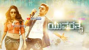 Yuvaratna Kannada Movie Update Punith Rajkumar Santhosh Anandram Tamanna Punith Yuvaratna Youtube