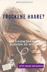 festes shampoo arganol feige 100g fur trockenes haar trockene haare shampoo arganol