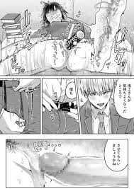 アナルバイブ | 絶望漫画館-エロ漫画・無料同人誌-