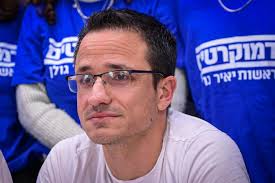 סרוגים