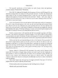 143 отметок «нравится», 14 комментариев — hendri gayo (@hendrigayo) в instagram: English Speech About Scout