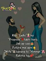 40 romantic deep love quotes to express the depth of your love; Romantic Urdu Jumma Mubarak Sonu Facebook