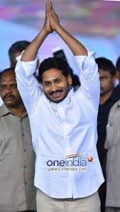 Photos Ys Jaganmohan Reddy At Ysrcp Plenary At Guntur Hd Photos Free Download New Images Hd Free Download Photoshop
