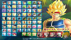 Jump to navigation jump to search. Dragon Ball Z Battle Of Z Full Character Roster Revealed Full Hd Youtube