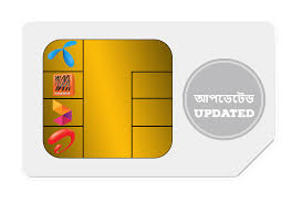 Mirpur magir mobilenumber com | check spelling or type a new query. Special Mobile Number Bangladesh Home Facebook