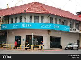 The range of products it offers includes savings accounts, fixed deposit accounts, debit cards, credit cards, loans, wealth management, payment services, r. Kota Kinabalu My Image Photo Free Trial Bigstock