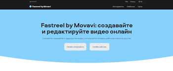 слайд шоу из фотографий с музыкой онлайн бесплатно без регистрации Besplatnye Videoredaktory Obzor Onlajn Programm Dlya Montazha Video