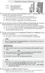 Adverbs modify verbs in sentences and answer the questions: 7 Adverbial Clauses Ideas Teaching English English Grammar Grammar