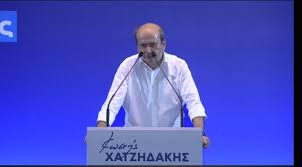 Η νδ δεν θα ψηφίσει νέα δημοσιονομικά μέτρα», ανέφερε στο σταθμό μας ο χρήστος σταϊκουρας. K Xatzhdakhs Oi Prwtes Nomo8etikes Prwtoboylies Ths Nd Gia Ta Panepisthmia Kai Ta Sxoleia Esos Gr