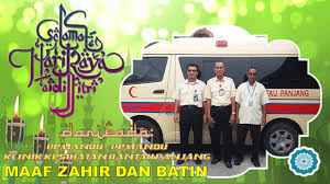 Dengan pengelolaan yang baik dan apik serta. Selamat Hari Raya Aidilfitri Maaf Zahir Klinik Kesihatan Rantau Panjang Kelantan Facebook