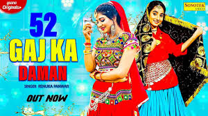 Jaldi bhejo gaana jaldi bhejo gaana chocolate lyrics tony kakkar janubiy hududlari terres australes francaises fransuz polineziyasi polynesie francaise gabon gaiti haiti gambiya gambia gana gaana. Haryanvi Gana New Songs Videos 2020 Latest Haryanvi Song 52 Gaj Ka Daman Sung By Renuka Panwar