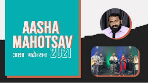 AASHA MAHOTSAV 2021