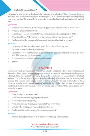 Saskatchewan class 7 practice test: Class 7 English Grammar Chapter 24 Comprehension Or Unseen Passage