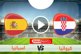 يقدم موقع يلا شوت الجديد خدمة مشاهدة مباراة اسبانيا وكرواتيا بث مباشر يوتيوب كورة لايف في اللقاء الذي يجمع بينهما ضمن الجولة الخامسة من مرحلة المجموعات في بطولة دوري الأمم. Wasp 9xg9avrmm
