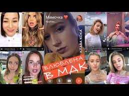 Чтобы скачать его в формате *.mp3 или. Klava Koka Vlyublena V Mdk Tekst Pesni I Slova Skachat