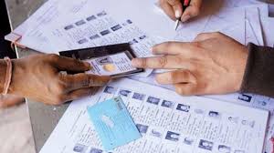 The ap declared president donald trump the winner of alabama as soon as polls closed in the state, even though election officials there had yet to release results from tuesday's presidential contest. Ap Assembly Rules Out Gram Panchayat Elections In February