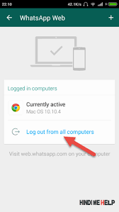 Read autheticated hadith about way of sex, mubashrat ka tarika, and humbistari in urdu with references from books of hadith including sahih bukhari, sahih muslim, sunan nisai, sunan abi dawud, sunan at tirmidhi and sunan ibn majah with detail hadith number, engliish title and engliish translation text. Whatsapp Hack Kaise Kare Or Whatsapp Hack Se Kaise Bachaye 6 Tarike Hindi Me Help