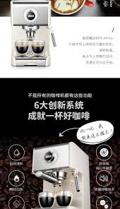 Breville barista express espresso machine, bes870bss, brushed stainless steel. 1250w Aca Ac Es12a Steam Coffee Machine Household Commercial Espresso Machine 20bar Coffee Makers Aliexpress