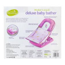 Purchase Mastela Deluxe Baby Bather 7360 Online At Best Price In Pakistan Naheed Pk