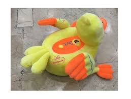 Bebek Cocuk Koltugu Civciv Figurlu Sevimli Koltuk Yeni Urun Hediyecik Com Tr Online Oyuncak Hediye Alisveris 7 24 Siparis 0212 325 24 25 Panosundaki Pin