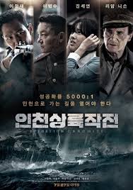He then … running time: Operation Chromite Film Wikipedia